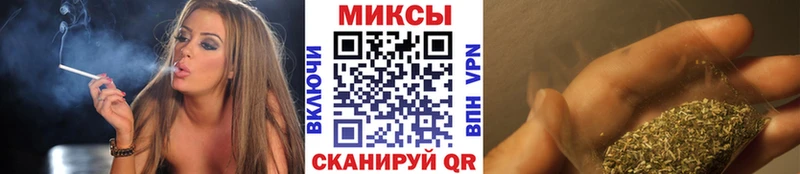 Бутират оксана Первоуральск