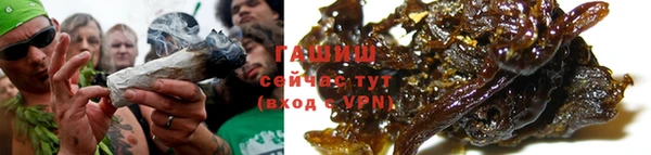 мефедрон VHQ Богородск