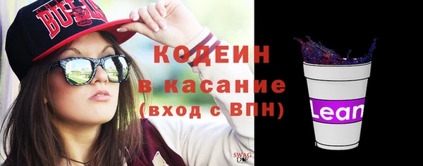 ECSTASY Богородицк
