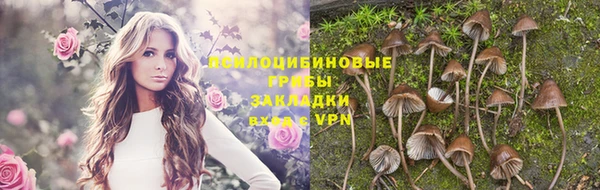 мефедрон VHQ Богородск