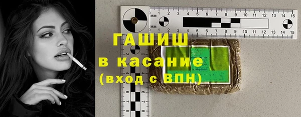 спайс Богданович