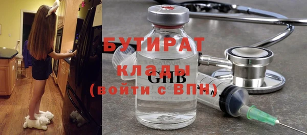 спайс Богданович