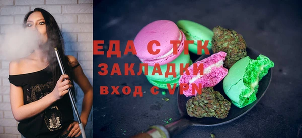 спайс Богданович