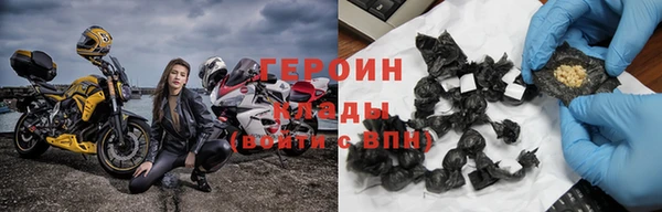 ECSTASY Богородицк