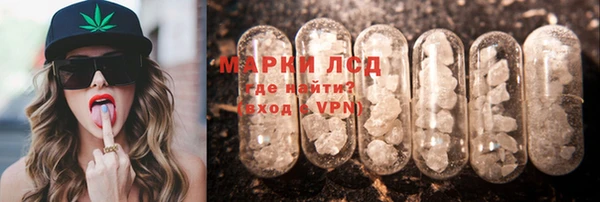 мефедрон VHQ Богородск