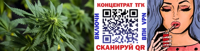 Дистиллят ТГК THC oil  Первоуральск 