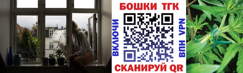 где продают блэк спрут вход Канабис гибрид Первоуральск